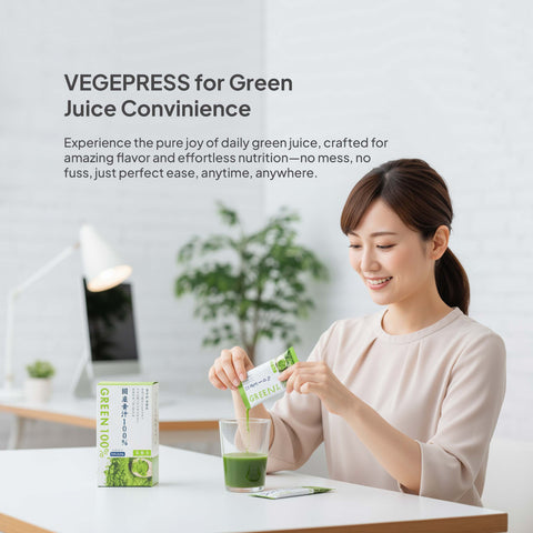 VegePresso Aojiru Japanese 100% Green Juice 90g (3g x 30pcs) / 本格青汁