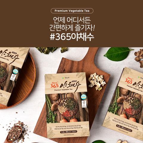 CHAMTRUE 365 Vegetable Root Tea 30 Mini Bag / [참트루] 365야채수 30티백