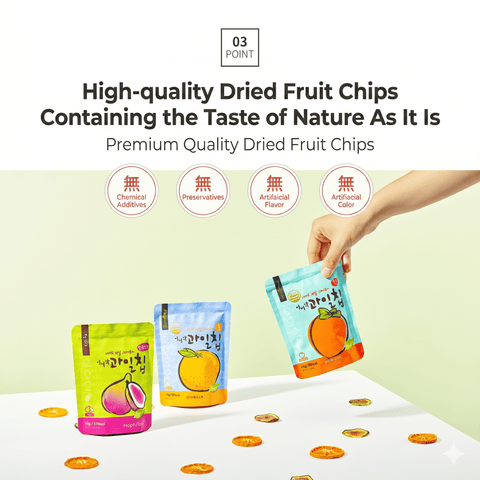 Abisak Fruit Chips Korean Pear Chips 14g