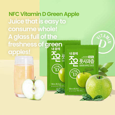 Naturally Packed Jo Eun Green Apple Juice (1 box = 100ml x 30pcs) / 풋사과즙 (100ml*30)