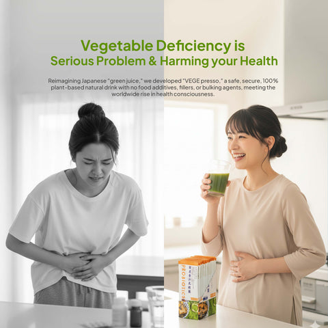 VegePresso Aojiru Japanese 20 Billion Probiotic Green Juice (3g x 20pcs) / 日本産青汁乳酸菌（箱入)