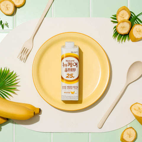 [12pcs / 24pcs] Nucare All Protein 25g Banana (245ml)