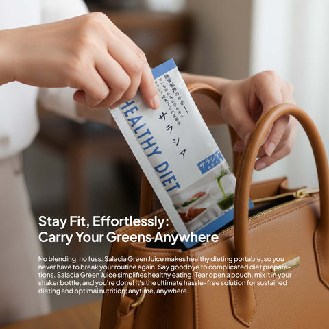 VegePresso Aojiru Japanese Healthy Diet Green Juice (2.3g x 20pcs) / 青汁サラシア（箱入)