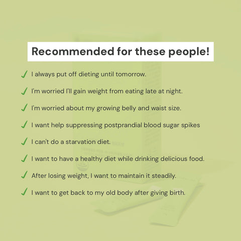 DORINKING Diet Watermix – Korean Inner Beauty Fat-Burning Drink (Green Grape Flavor)