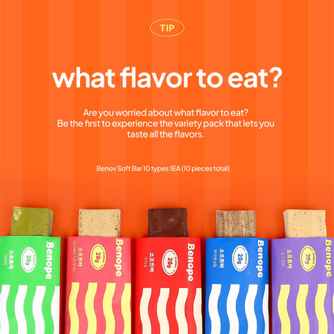 Benope Protein Soft Bar 10-Pack (60g Each) – Assorted High-Protein Soft Snack Bars