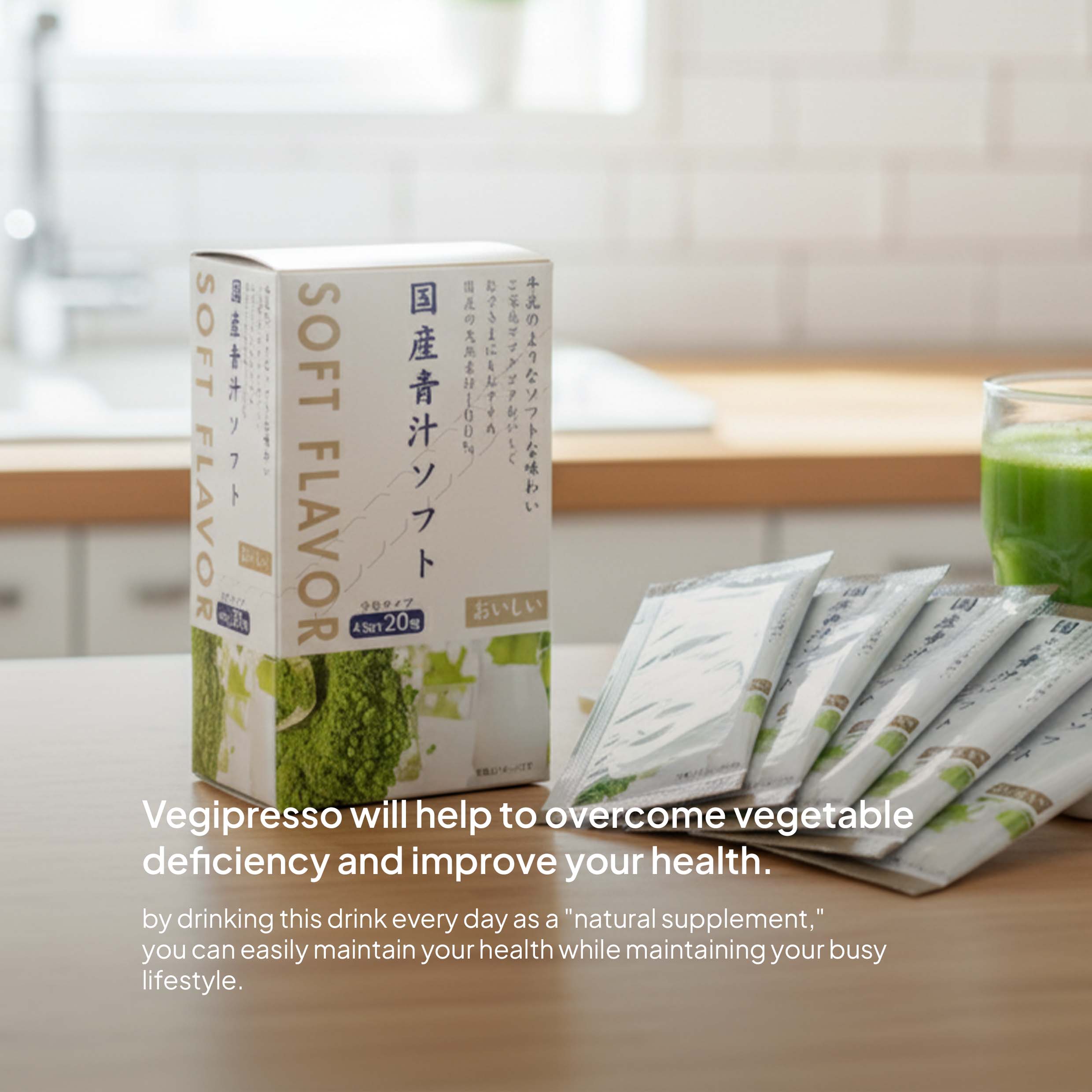 VegePresso Aojiru Japanese Soft Flavour Green Juice (4.5g x 20 pcs