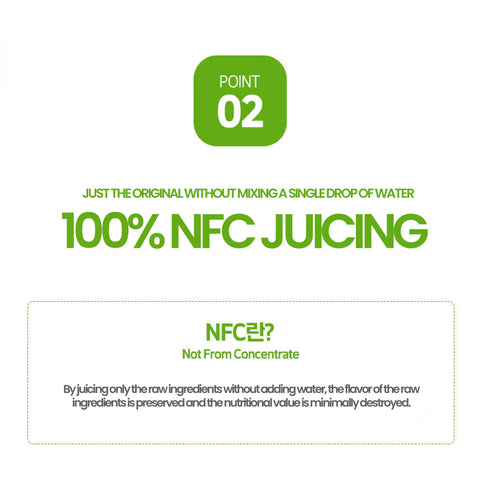 Naturally Packed Jo Eun Green Apple Juice (1 box = 100ml x 30pcs) / 풋사과즙 (100ml*30)