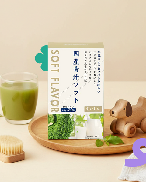 Green Juice Soft Flavor