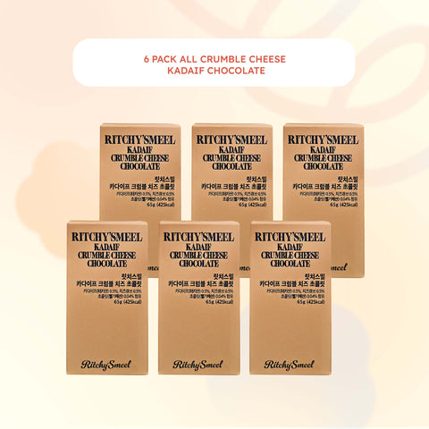 [Special Bundle 6 packs] Ritchy'Smeel Kadaif Dubai Chocolate / Strawberry Yogurt Chocolate, Pistachio Chocolate, Crumbly Cheese Chocolate