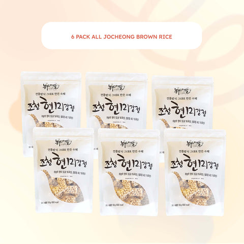 [Special Bundle 6pcs] Jocheong Rice Gangjeong