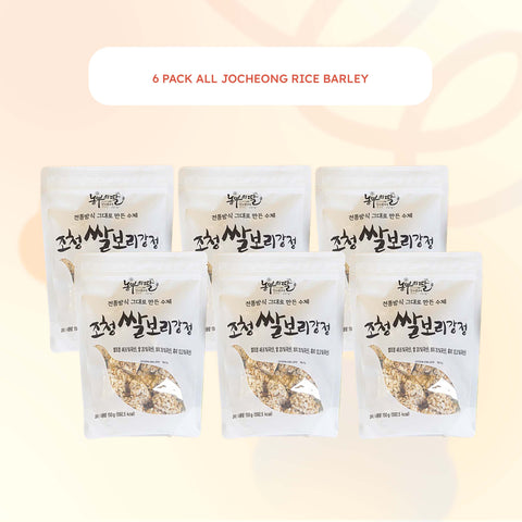 [Special Bundle 6pcs] Jocheong Rice Gangjeong