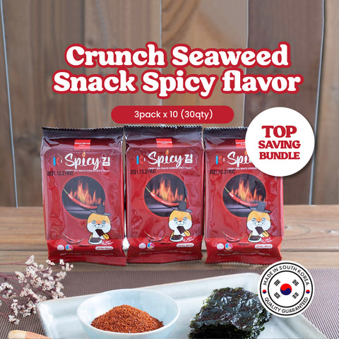 Crispy sea snack Korean SPICY flavor 4.5g [1 bundle =  3pack x 10 (30qty)]