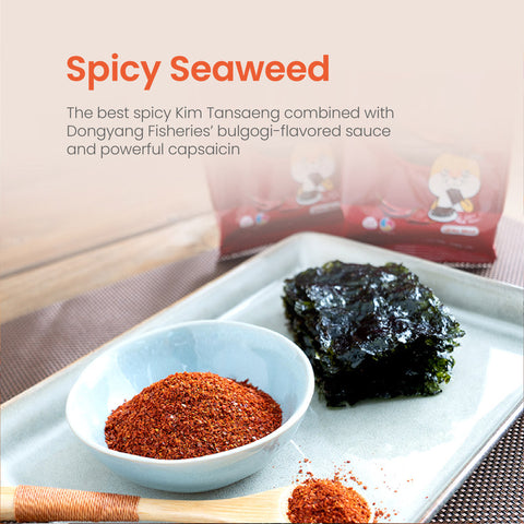 Crispy sea snack Korean SPICY flavor 4.5g [1 bundle =  3pack x 10 (30qty)]