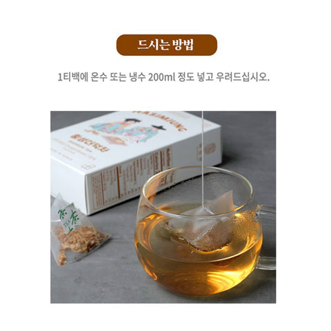 HASIMJUNG Dried Gingseng Tea / 하심정 더덕티백차 선물세트