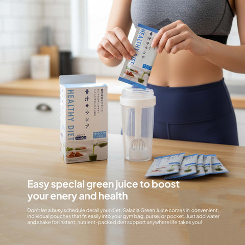 VegePresso Aojiru Japanese Healthy Diet Green Juice (2.3g x 20pcs) / 青汁サラシア（箱入)