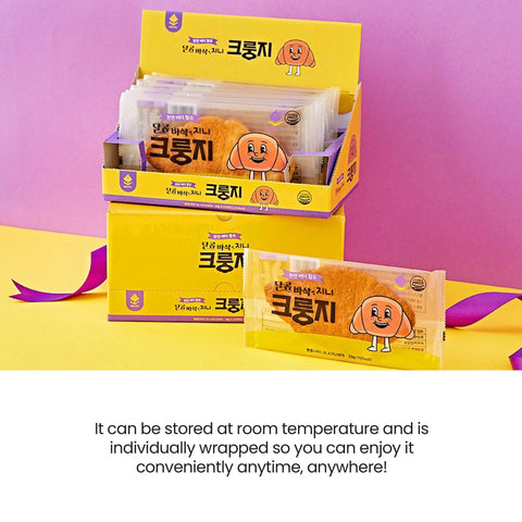 [Special Bundle 5 Box] Natural Butter Mini Krungji Croissant Snack