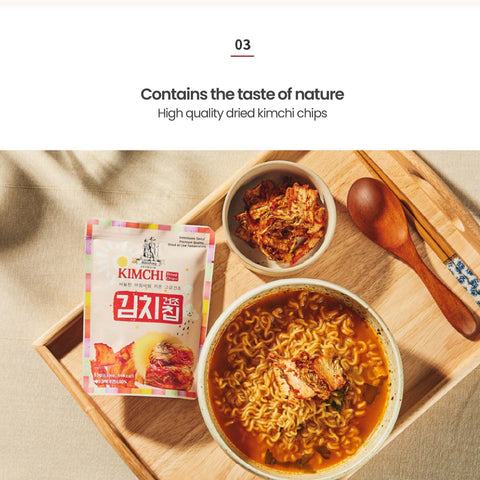 Naturally Contained Kimchi Dried Chips (15gr) / 김치건조칩 (15g)