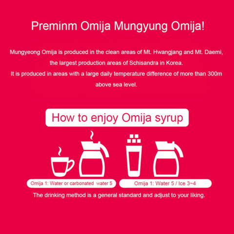 Omija Concentrate 500ml x2