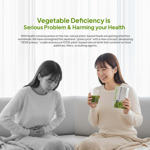 VegePresso Aojiru Japanese 100% Green Juice (2.5g x 20pcs) / 日本産青汁100％ (箱入)