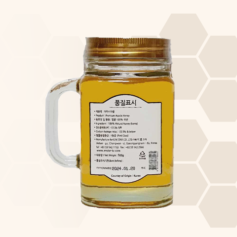 GOLD Honey- Acacia (500g)