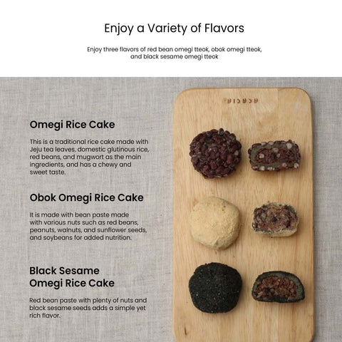 [Special Bundle 6 pack = 60pcs] Jeju Omegi Dduk / Red Bean Rice Cake, Soybean Rice Cake, Black Sesame Rice Cake