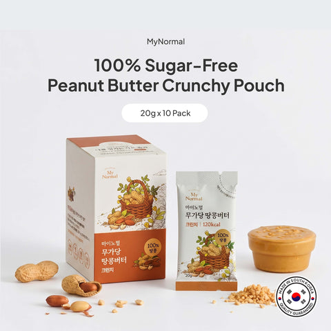 MyNormal Healthy Combo Low Sugar Spread Pack | Nutritious & Delicious Breakfast Spread Set