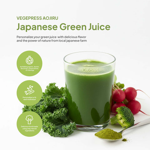 VegePresso Aojiru Japanese 40 Billion Probiotic Green Juice 90g(3g x 30pcs) / 乳酸菌青汁400