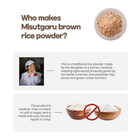 Sprouted Brown Rice Powder/ Brown Rice Misutgaru (1 pack = 25g x 20pcs) / 발아현미 선식 미숫가루