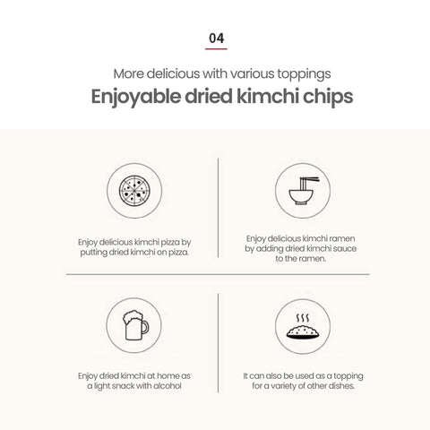 Naturally Contained Kimchi Dried Chips (15gr) / 김치건조칩 (15g)