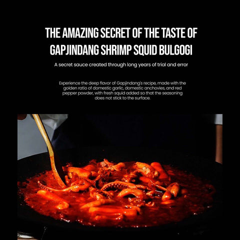 Deliciously Shrimp Squid Bulgogi (350gr) / 쉬림프 오징어불고기 (냉동)