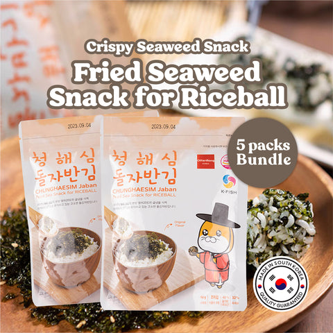 CHUNGHAESIM Jaban Fried sea snack for RICEBALL 60g - High Quality