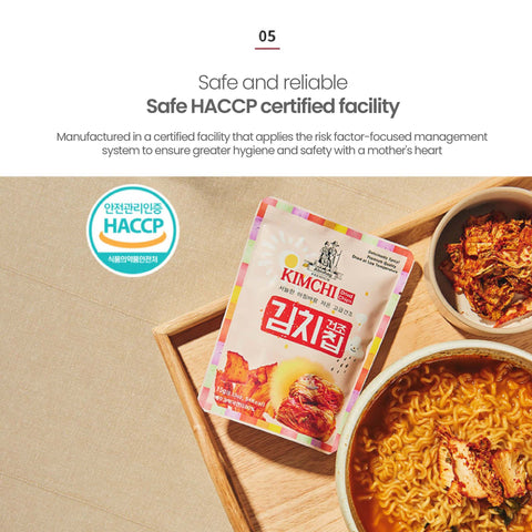 Naturally Contained Kimchi Dried Chips (15gr) / 김치건조칩 (15g)