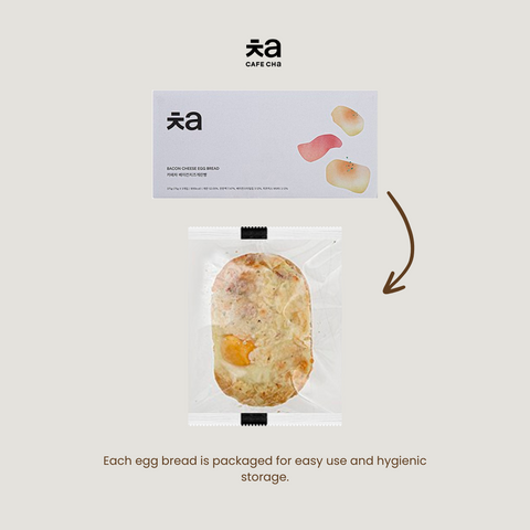 Cafe Cha Bacon Cheese Egg Bread (375g) (1 box = 75gr x 5pcs) / 베이컨 치즈 계란빵 5개입 (냉동)