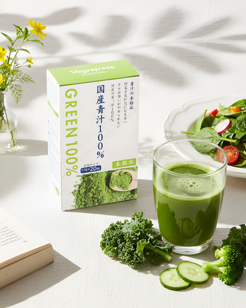 100% Authentic Green Juice