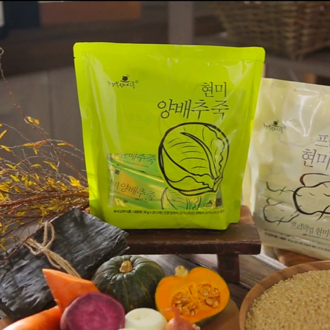 Brown Rice Cabbage Porridge (1 pack = 30gr x 20pcs) / 현미양배추 선식 미숫가루 / 선식 미숫가루