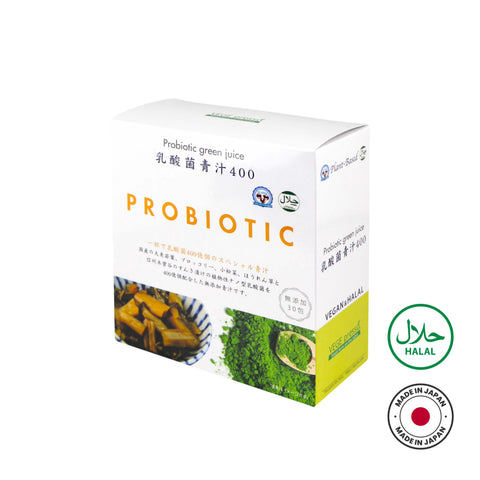 VegePresso Aojiru Japanese 40 Billion Probiotic Green Juice 90g(3g x 30pcs) / 乳酸菌青汁400