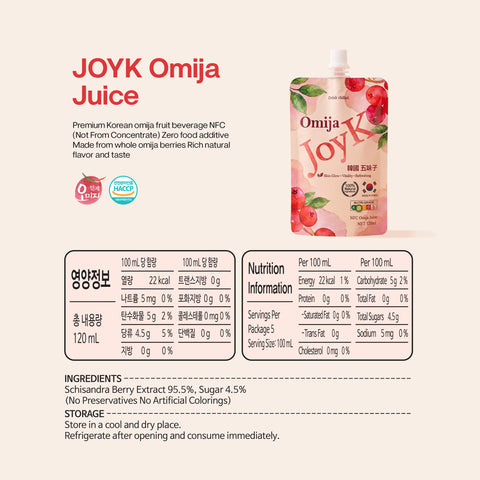 [JOYK] Premium Korean Omija Juice (10 Packs) 1 Box | 100% Organic Schisandra Berry Drink
