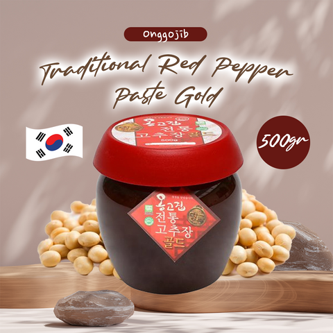 Onggojib Traditional Red Pepper Paste Gold (PLASTIC) 500g