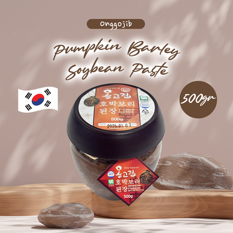 Onggojib Pumpkin Barley Soybean Paste (PLASTIC) 500g