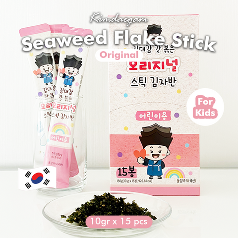 KIMDAEGAM  SEAWEED FLAKE STICK Original (Kids) (10g X 15pcs/PKG)