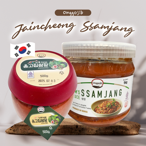 JAINCHEONG MOM'S SSAMJANG (500gr & 1 Kg)