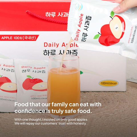 HARU Apple Juice Boxes – 100% Fruit Juice, 100ml × 30 ea / 하루건강 사과 즙
