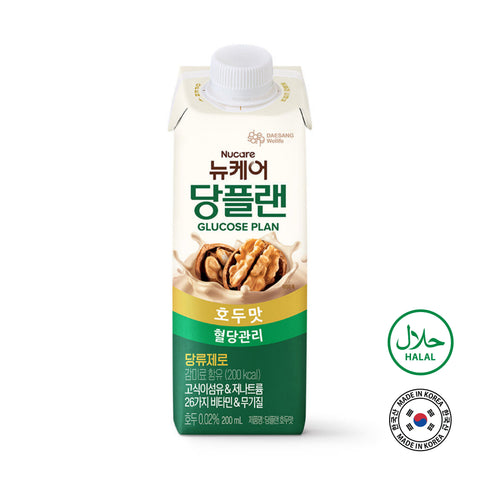 [12pcs / 24pcs] Nucare Glucose Plan Walnut (200ml) KMF HALAL