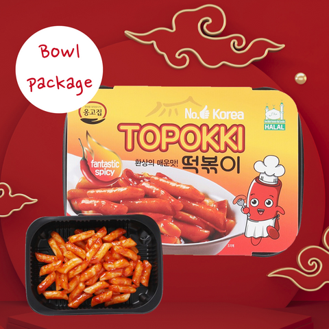 JAINCHEONG HALAL TOPOKKI PACKAGE (BOWL) 120g