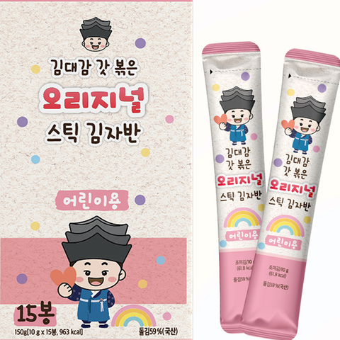 KIMDAEGAM  SEAWEED FLAKE STICK Original (Kids) (10g X 15pcs/PKG)