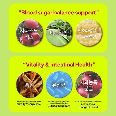 Apple Cider Vinegar ACV with Korean Red Ginseng – Daily Wellness Supplement, 5g x 30 Packs / 명원담 애사비 홍삼 30포 사과초모식초 바나바잎 애플사이다비니거 홍삼
