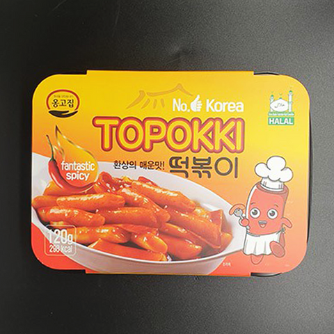 JAINCHEONG HALAL TOPOKKI PACKAGE (BOWL) 120g