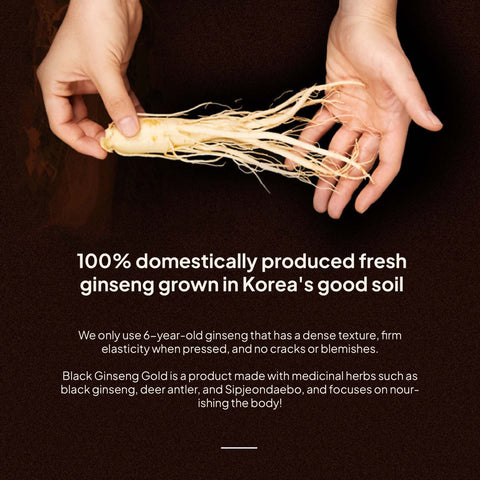 Heukgwanjang Black Antler Ginseng Gold – Premium Korean Black Ginseng & Antler Extract Formula / 흑녹삼 골드 흑삼과 녹용, 한약재의 조합으로 건강 업그레이드!