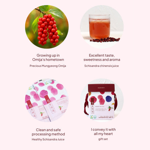 Mungyeong September Omija Juice Value Pack 100ml x 50 – Korean Five-Flavor Berry Drink, Premium Healthy Beverage