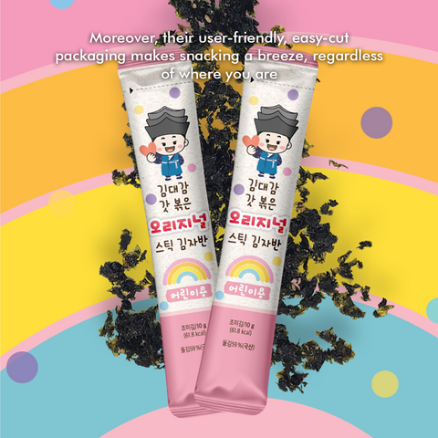 KIMDAEGAM  SEAWEED FLAKE STICK Original (Kids) (10g X 15pcs/PKG)